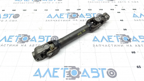 Arborele cardanic directie Mazda 6 18-21
