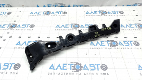 Suport bara spate dreapta Mazda 6 14-21