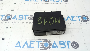 BCM Body Control Module передний Mazda 6 18-21