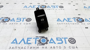 Кнопка паркинг BMW X1 F48 16-22 царапины