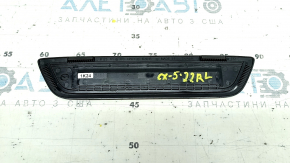 Set praguri uși Mazda CX-5 17-25 negru cu inserție cromată și iluminare din spate, zgârieturi