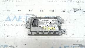 WIRELESS CHARGING CONTROL MODULE Mazda CX-5 17-25