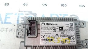 WIRELESS CHARGING CONTROL MODULE Mazda CX-5 17-25