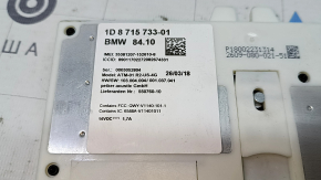 Telematics Antenna Computer Control Module BMW X1 F48 16-22