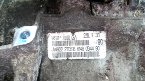 АКПП в сборе Ford Fusion mk5 17-20 2.5 C6FMID 152к, надломан разъем