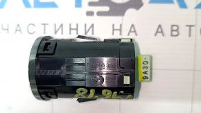 Кнопка start-stop Mazda 6 14-21