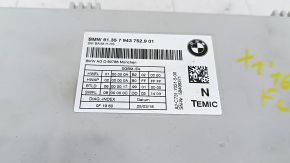 Блок управления водительским сиденьем BMW X1 F48 16-22
