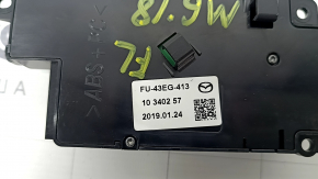 Mazda 6 18-21 Control scaun șofer fără memorie scaun, Negru