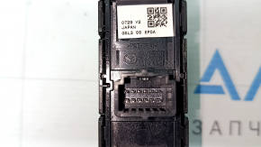 Кнопка паркинга Mazda 6 18-21