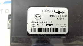 Блок управления стояночного тормоза Mazda 6 14-21