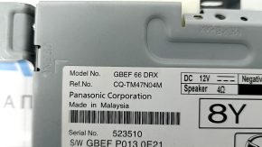 Satellite Radio Module Mazda 6 18-21 usa