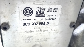 Задний дифференциал редуктор Audi A3 8V 15-20 4d, 5d, с компьютером, 91к порван сайлентблок
