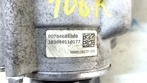 Раздатка BMW X1 F48 16-22 AWD 106к