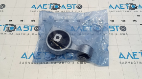 Подушка двигателя верхняя Infiniti JX35 QX60 14-17 Hybrid