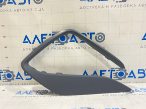 Bara de protectie fata grila inferioara dreapta VW Tiguan 22-24