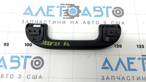 Ручка потолка передняя левая Jeep Grand Cherokee WL 21-26 черная