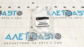 Кронштейн крепления фары левый Mitsubishi Outlander 22-26 верхний