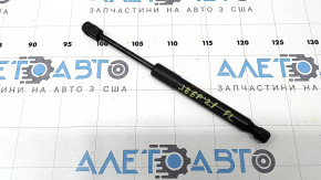 Amortizor capota stânga Jeep Grand Cherokee WL 21-25