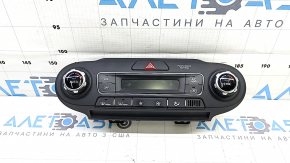 Climatizare Kia Sorento 19-20 automată, zonă duală pentru 3 rânduri de scaune, crom util