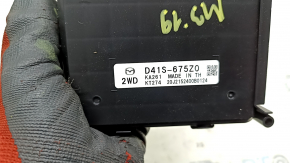 Modul electronic de control al alimentării electrice Mazda 3 19-