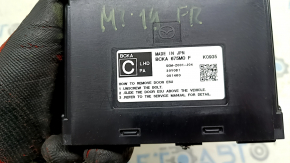 Блок управления дверью передней правой Mazda 3 19-26