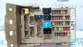 Блок предохранителей подторпедный в сборе с MPX Subaru Outback 15-19