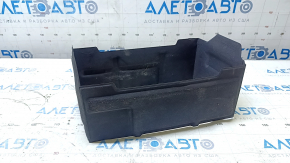 Capacul bateriei Kia Sorento 16-20