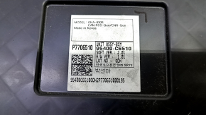 Body Control Module Kia Optima 19-20