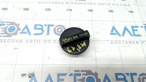 Крышка маслозаливной горловины Mazda 3 19-26 2.5
