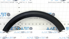 Ornamente aripă spate dreapta Kia Niro 17-22 structură, zgârieturi