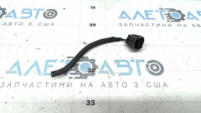 Фишка на радар круиз Toyota Prius 50 16-12