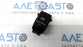 Buton parcare BMW X5 F15 14-18 zgârieturi