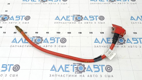 Клемма АКБ плюсовая BMW X5 F15 14-18 с пиропатроном, без клеммы