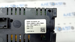 Управление климат-контролем заднее BMW X5 F15 14-18 с подогревом 2 ряда, царапины, надломана ручка