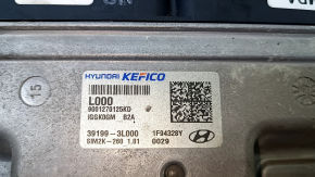 Блок ECU компьютер двигателя Kia Sorento 18-20 3.3