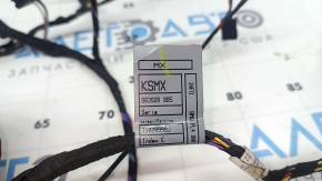 Проводка печки BMW X5 F15 14-18 с датчиками
