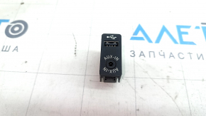 Hub USB pentru Mini Cooper Countryman R60 10-16