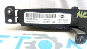 Блок кнопок центральной консоли Mini Cooper Countryman R60 10-15