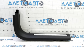 Ornamente prag ușă față dreapta Volvo XC60 18-25 negru cu crom, uzat