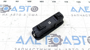 Кнопки управления пневмо-подвеской Volvo XC60 18-26 без фаркопа
