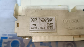 Блок предохранителей подторпедный в сборе с MPX Toyota Camry v55 15-17 usa hybrid