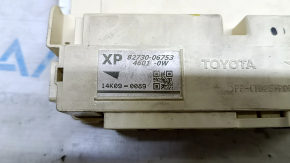 Блок предохранителей подторпедный Toyota Camry v55 15-17 usa hybrid