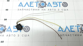 Фишка на GARAGE DOOR HOMELINK CONTROL MODULE Audi A4 B8 13-16