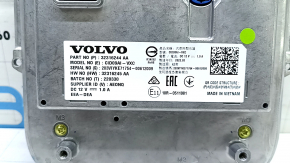 Монитор дисплей навигация Volvo XC60 21-26