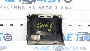Нижняя накладка крыла передняя правая Volvo XC60 18-26 синяя, царапина