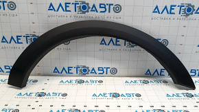 Capac Arc Aripă Față Dreapta Ford Bronco Sport 21-25