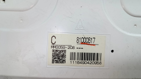 Щиток приборов Mitsubishi Outlander 16-18 132к, царапины