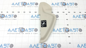 Ornamente laterale stânga față Mercedes W167 GLE 350 450 20-24 bej