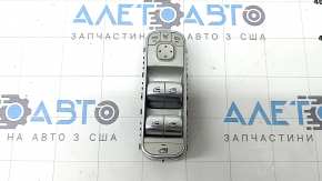 Управление стеклоподъемником передним левым Mercedes W167 GLE 350 450 20-26 хром с автоскладыванием зеркал