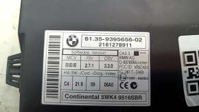 THEFT LOCKING COMPUTER CONTROL MODULE Mini Cooper Countryman R60 10-16